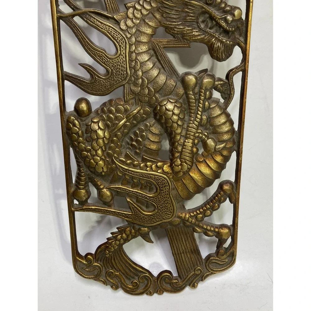 Vintage Chinese Brass Dragon Wall Plaque Openwork Longevity Symbol 13.75‎ Inch